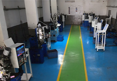 Forming Area